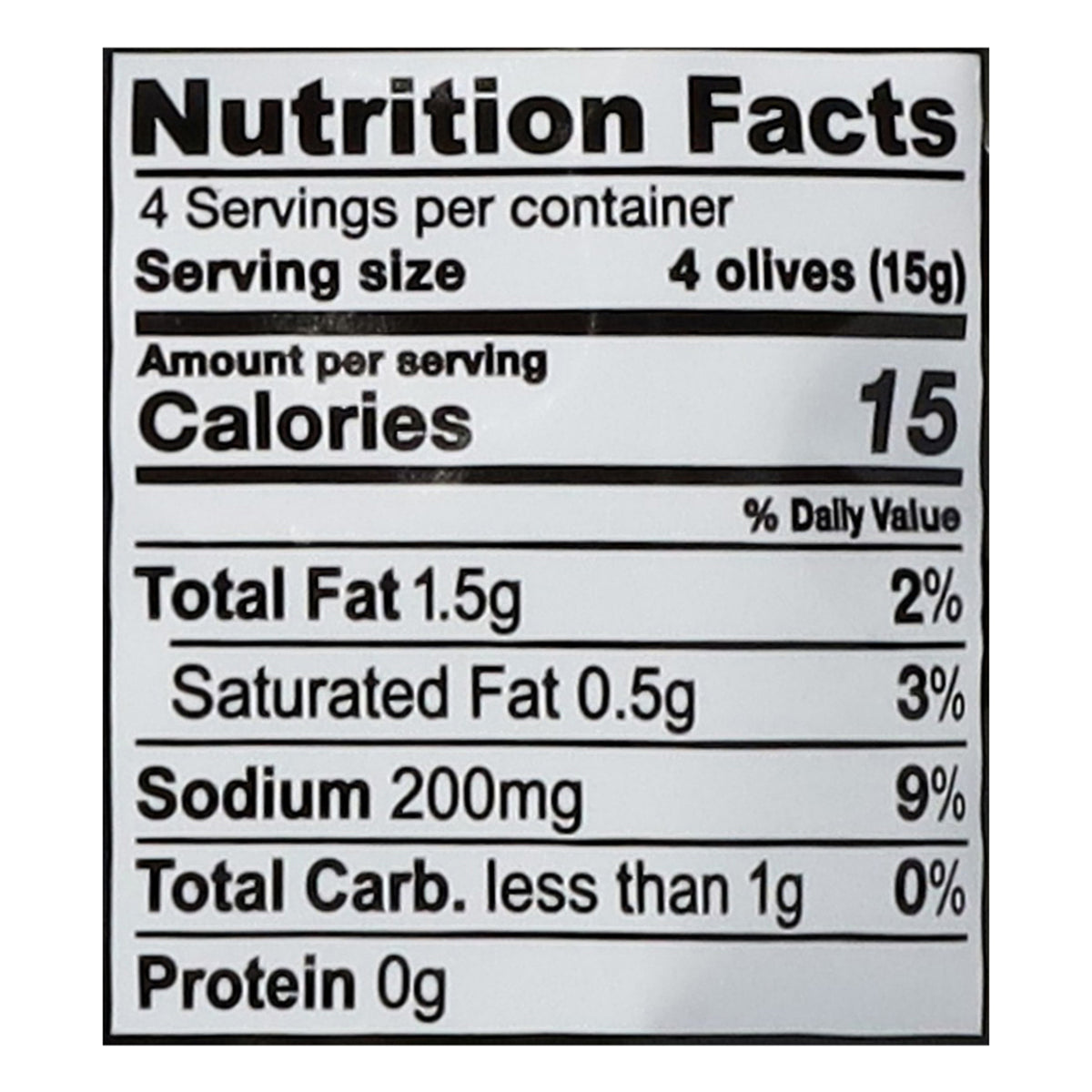 Gaea Pitted Green Olives Olive Snack 2.3 oz