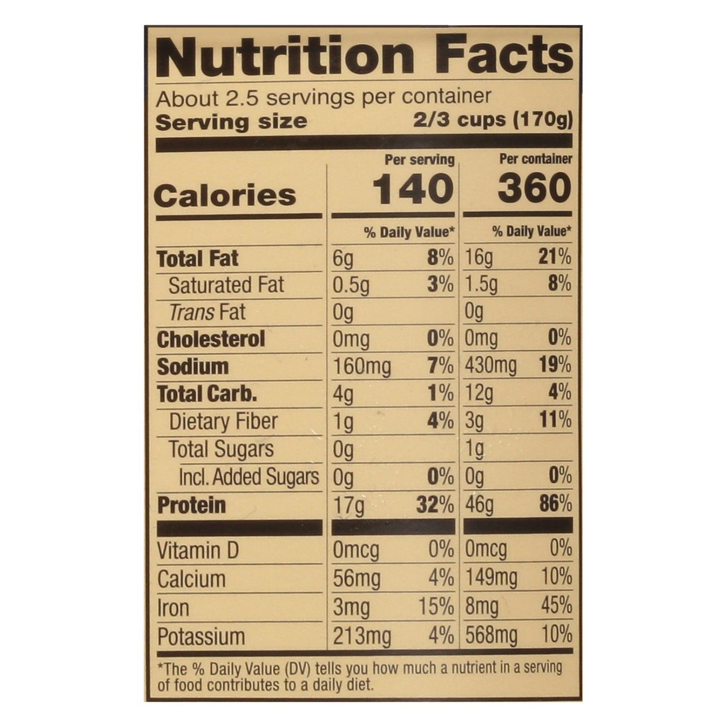 Kite Hill Plant-Based Greek Style Plain Unsweetened Yogurt 16 oz