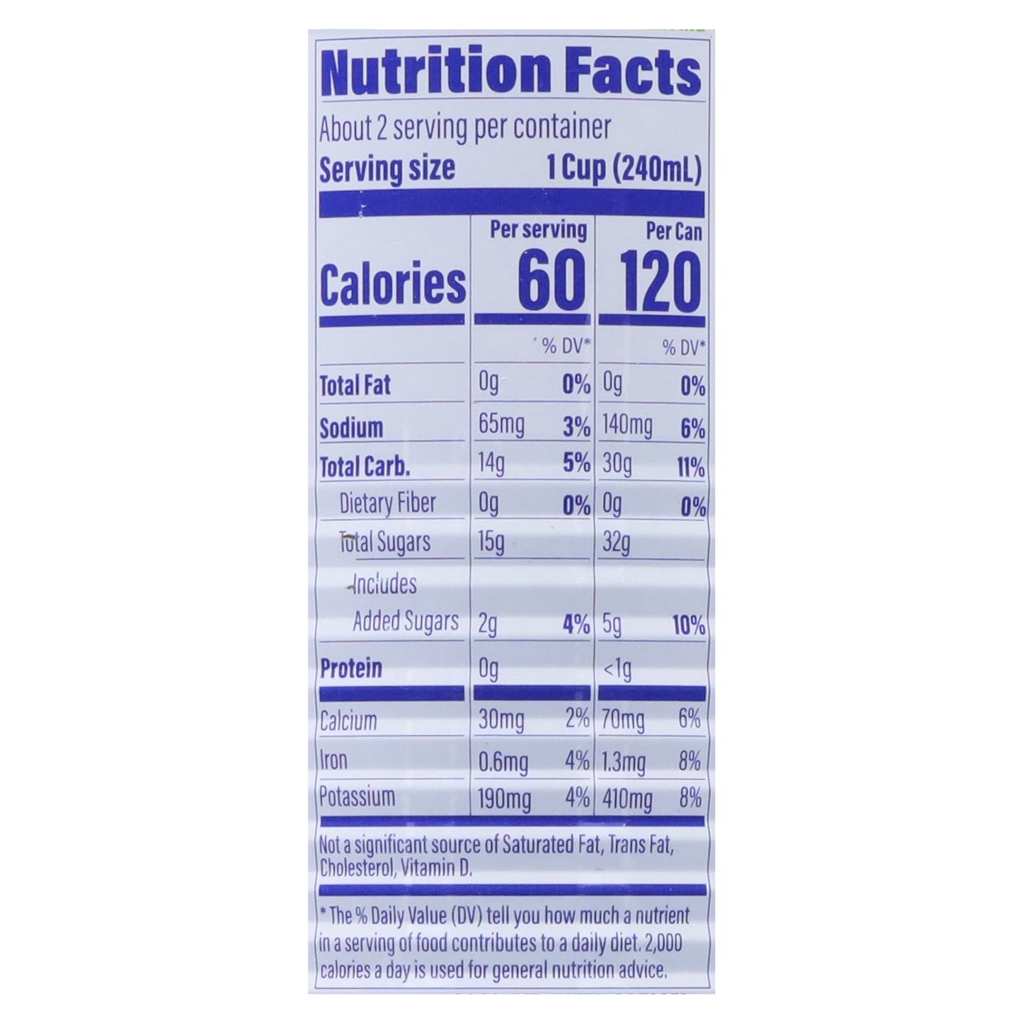 C2O Coconut Water with Ginger, Lime & Turmeric 17.5 fl oz