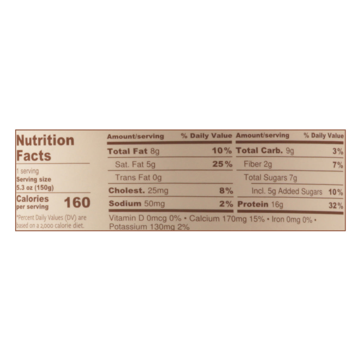 Painterland Sisters Organic Skyr Icelandic Style Blueberry Lemon Yogurt 5.3 oz