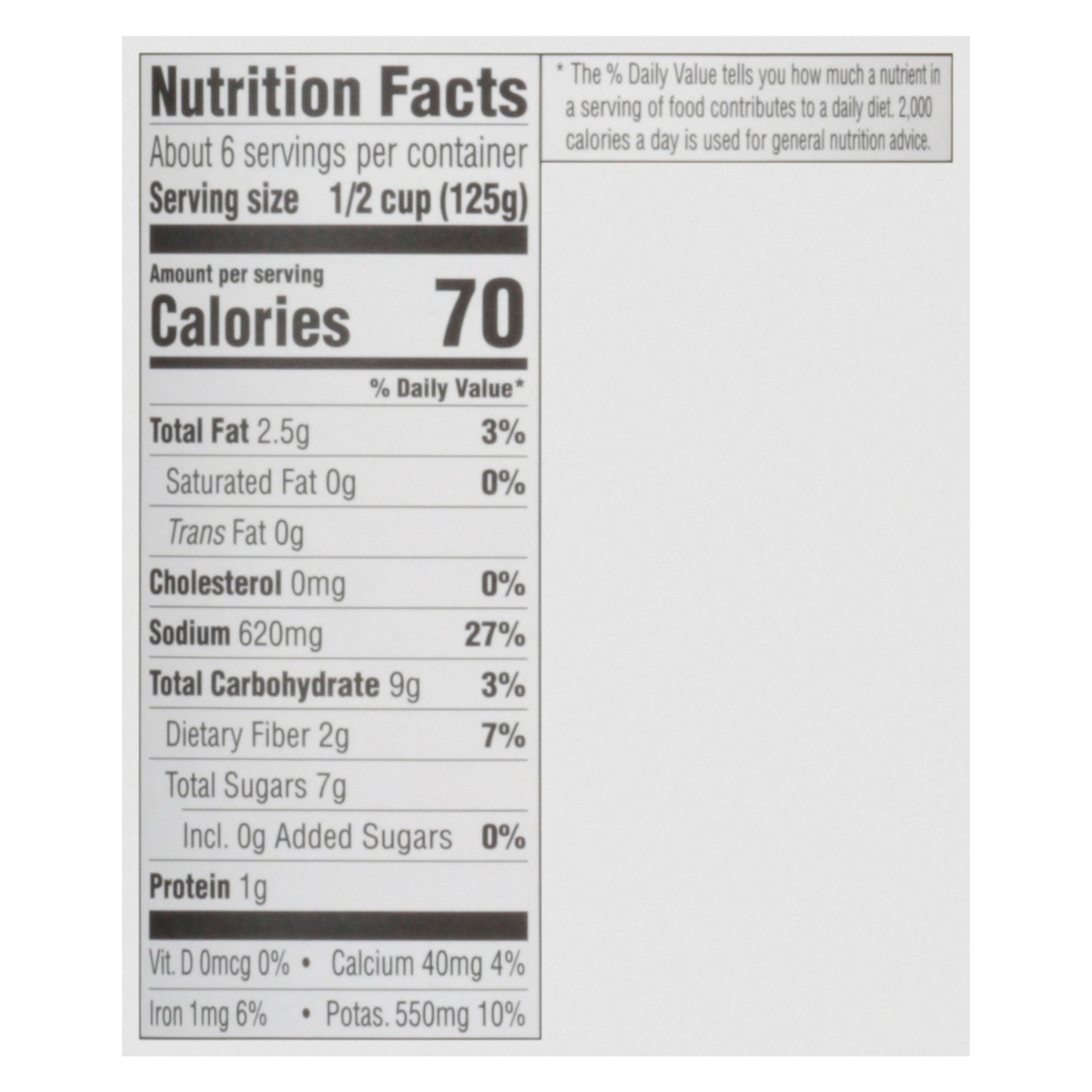 Cadia Organic Marinara Pasta Sauce 25 oz