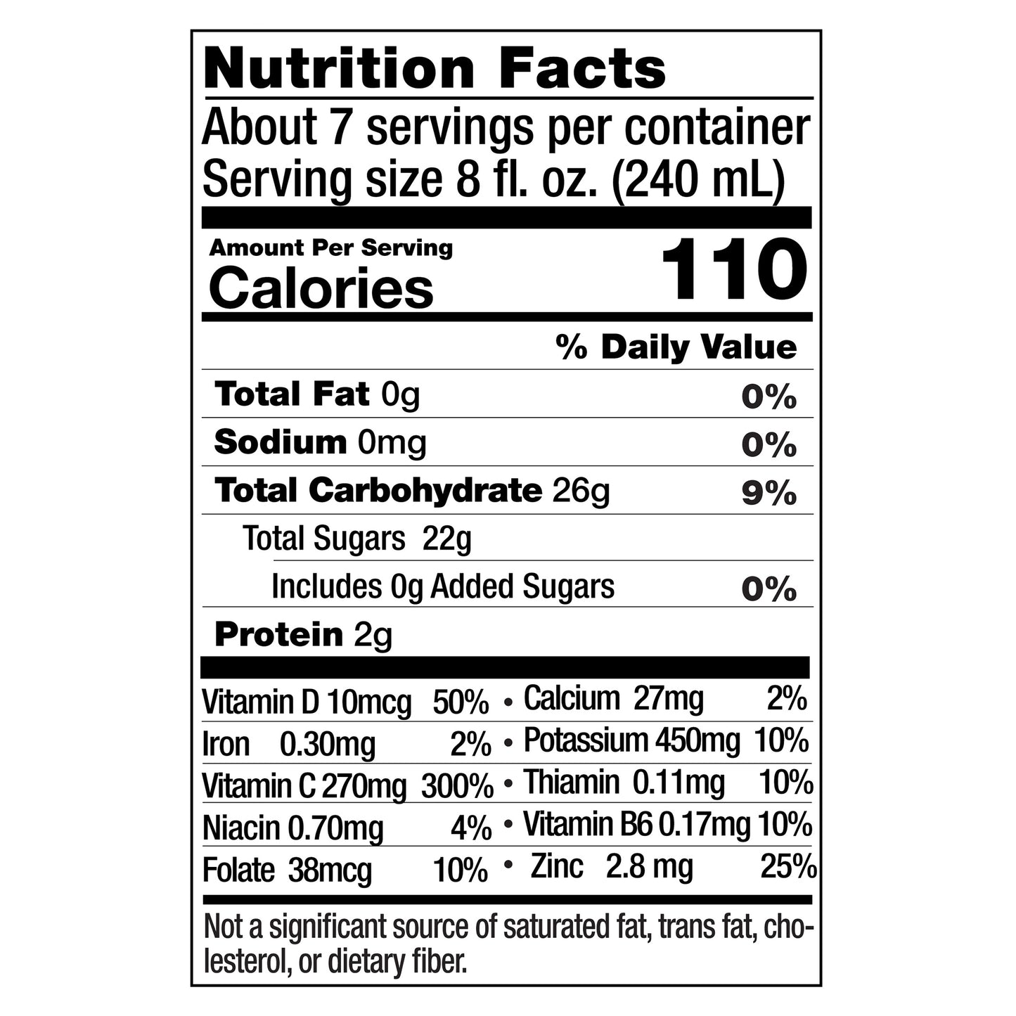 Uncle Matt's Organic Ultimate Immune 52 Fl Oz