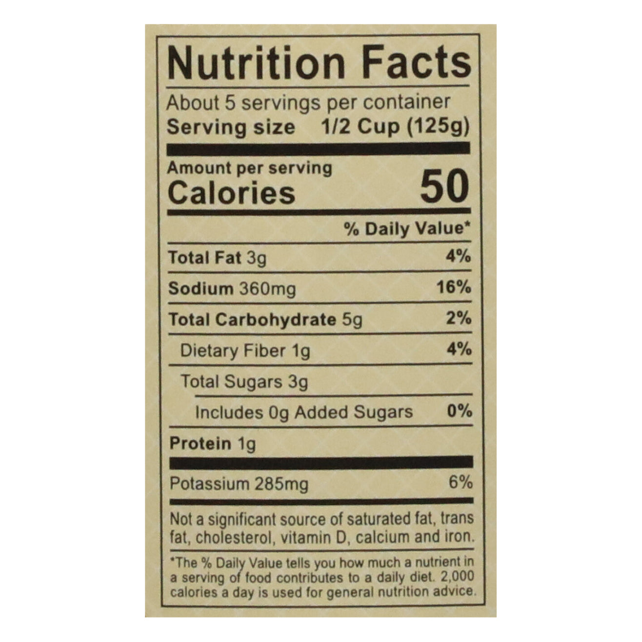 Lucini Italia Organic Rustic Tomato Basil Sauce 24 oz