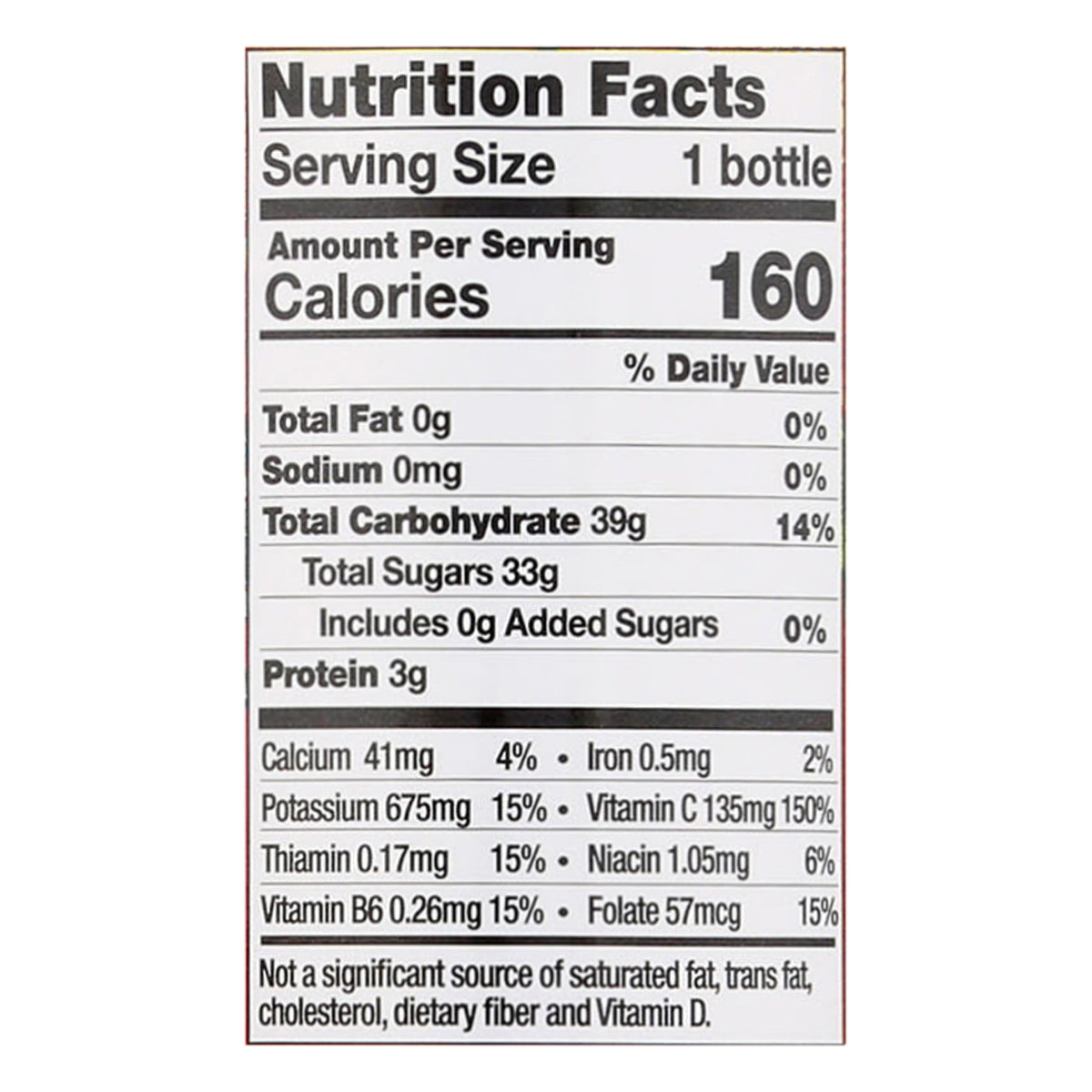 Uncle Matt's Organic Pure Organic Pulp Free Orange Juice 12 Fl Oz