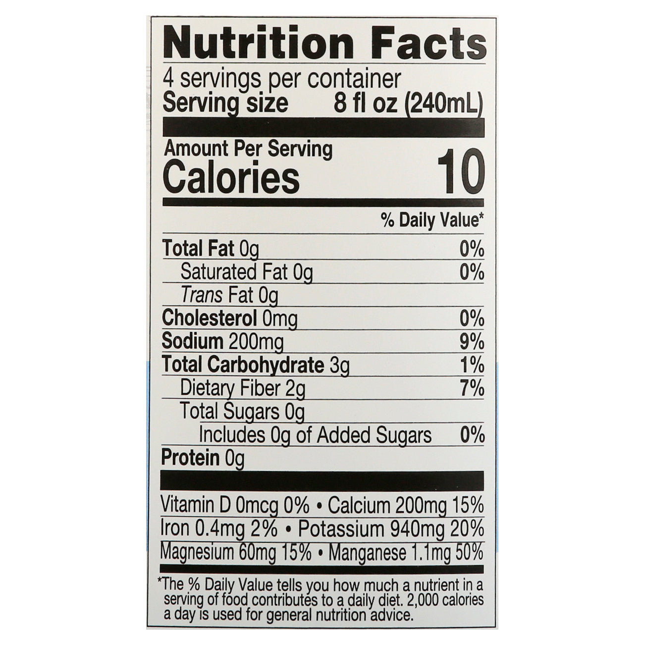 Lakewood Organic Pure Aloe Gel Juice 32 oz