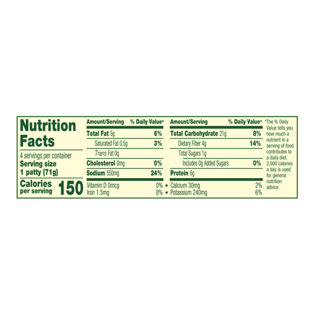 Amy's Organic California Veggie Garden Burgers