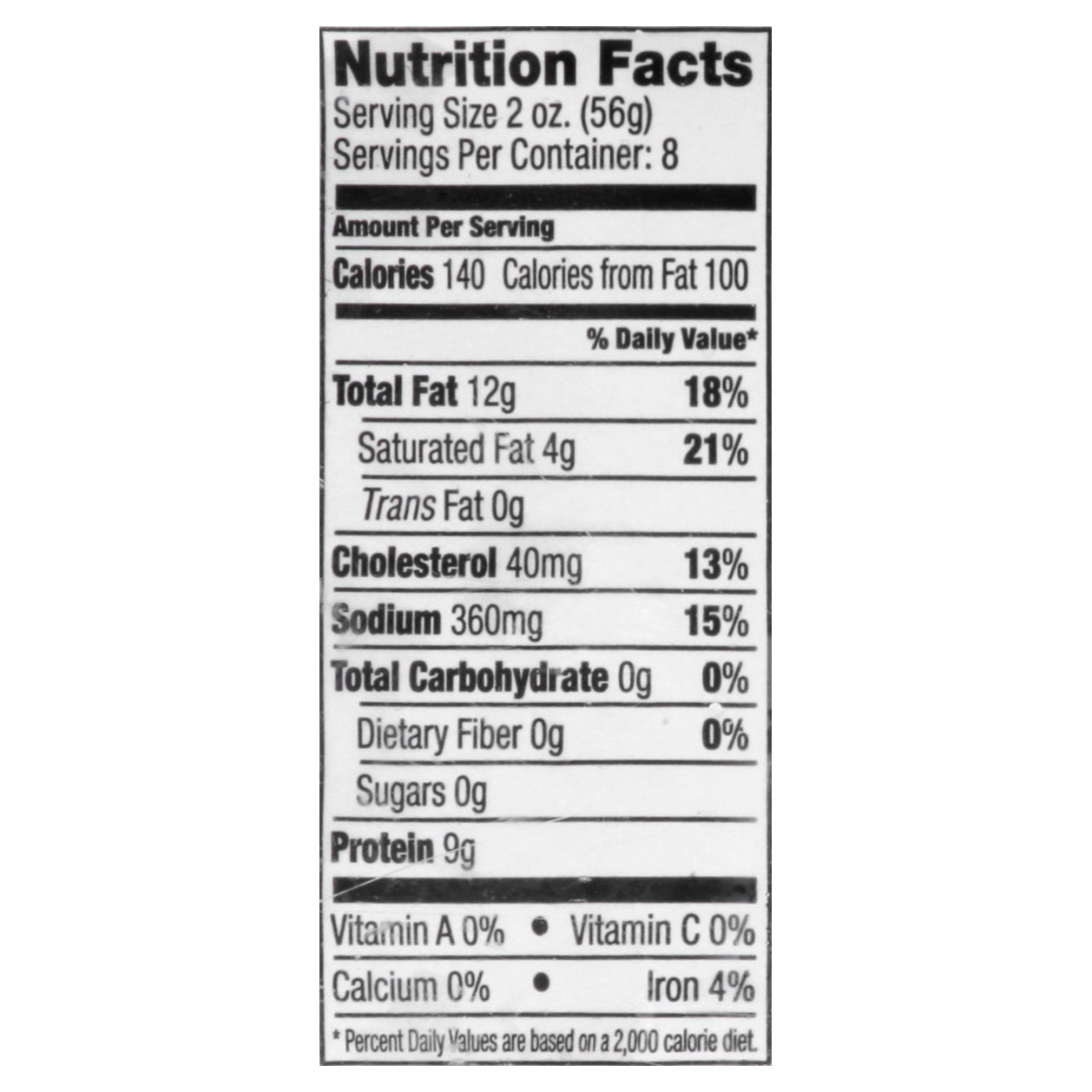 Beelers Maple Flavored Breakfast Sausage 16 oz