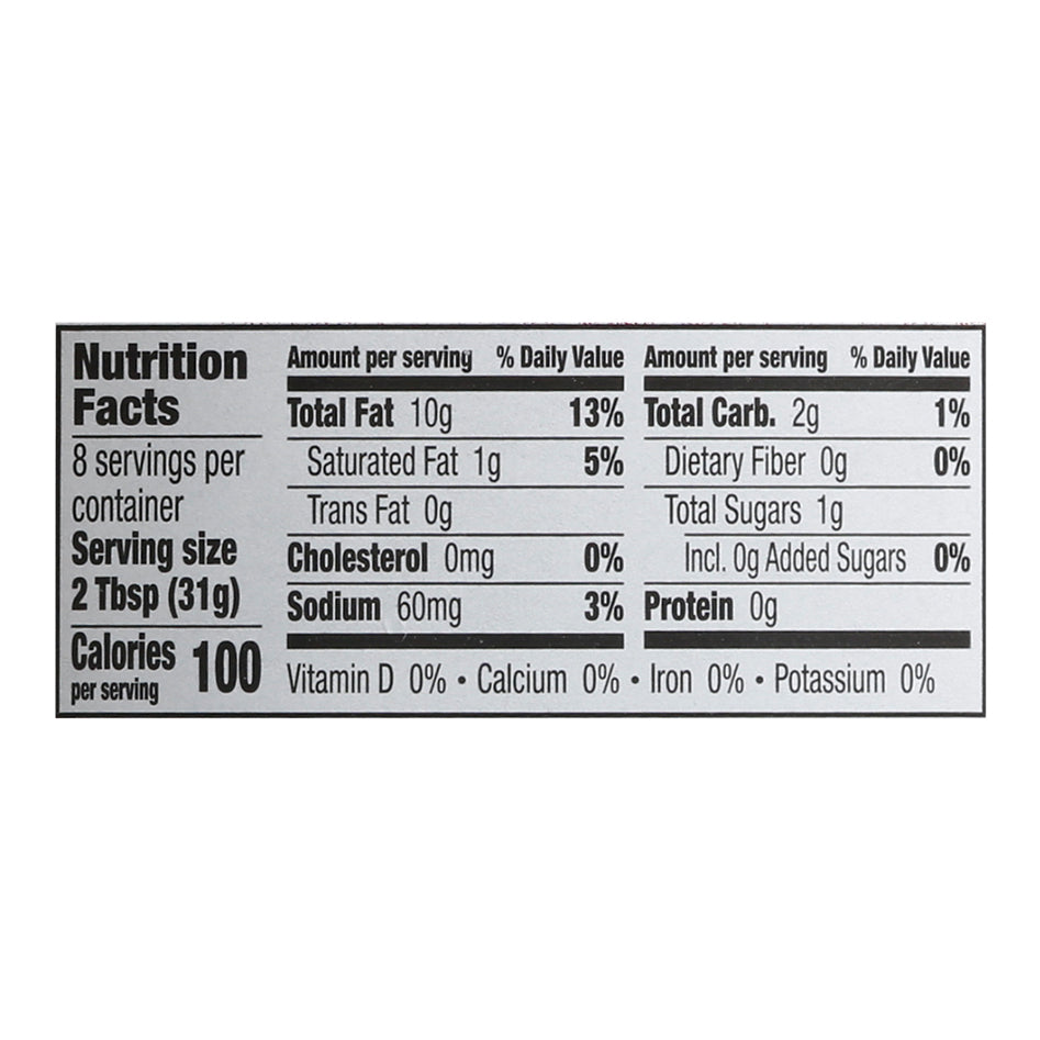 Annie's Balsamic Vinaigrette 8 fl oz