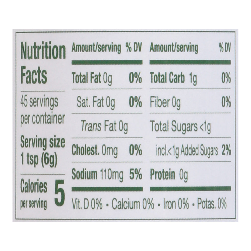 Portland Worcestershire Sauce 8 fl oz