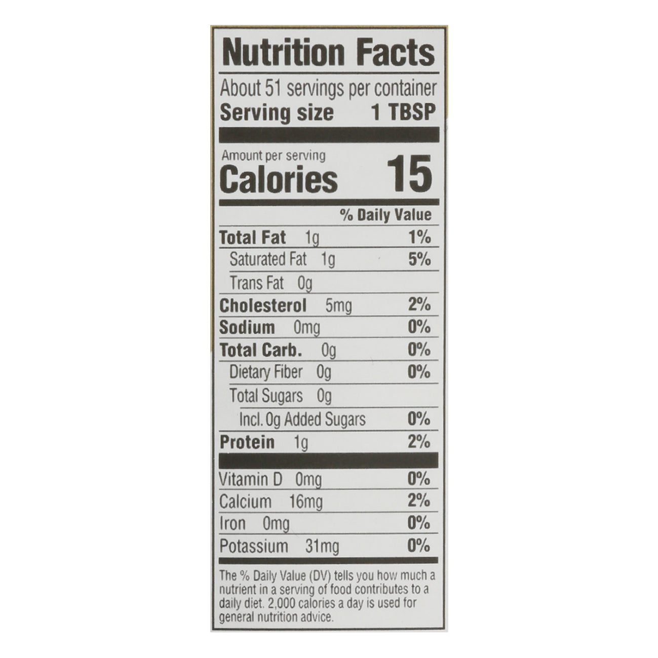 Super Creamer Vanilla Coffee Creamer 25.4 fl oz