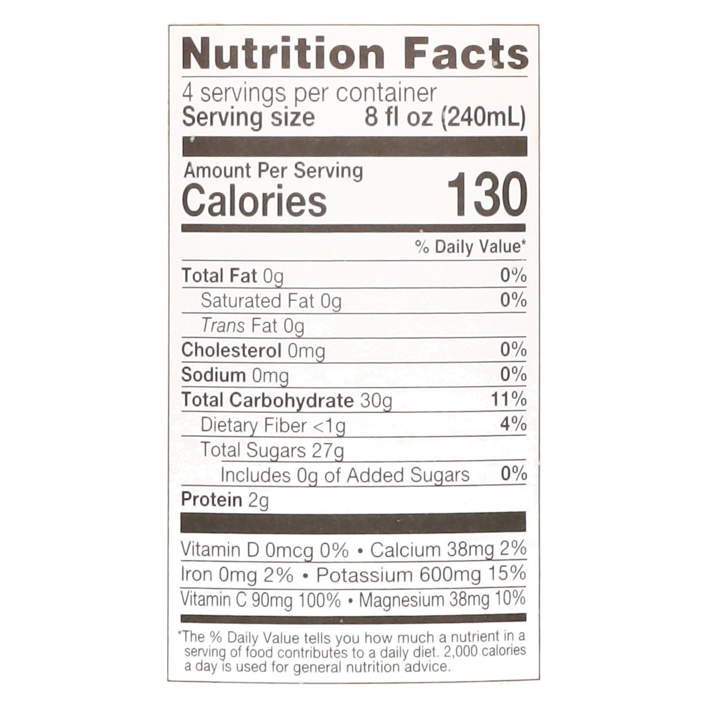 Lakewood Organic Pure Blood Orange Juice 32 fl oz