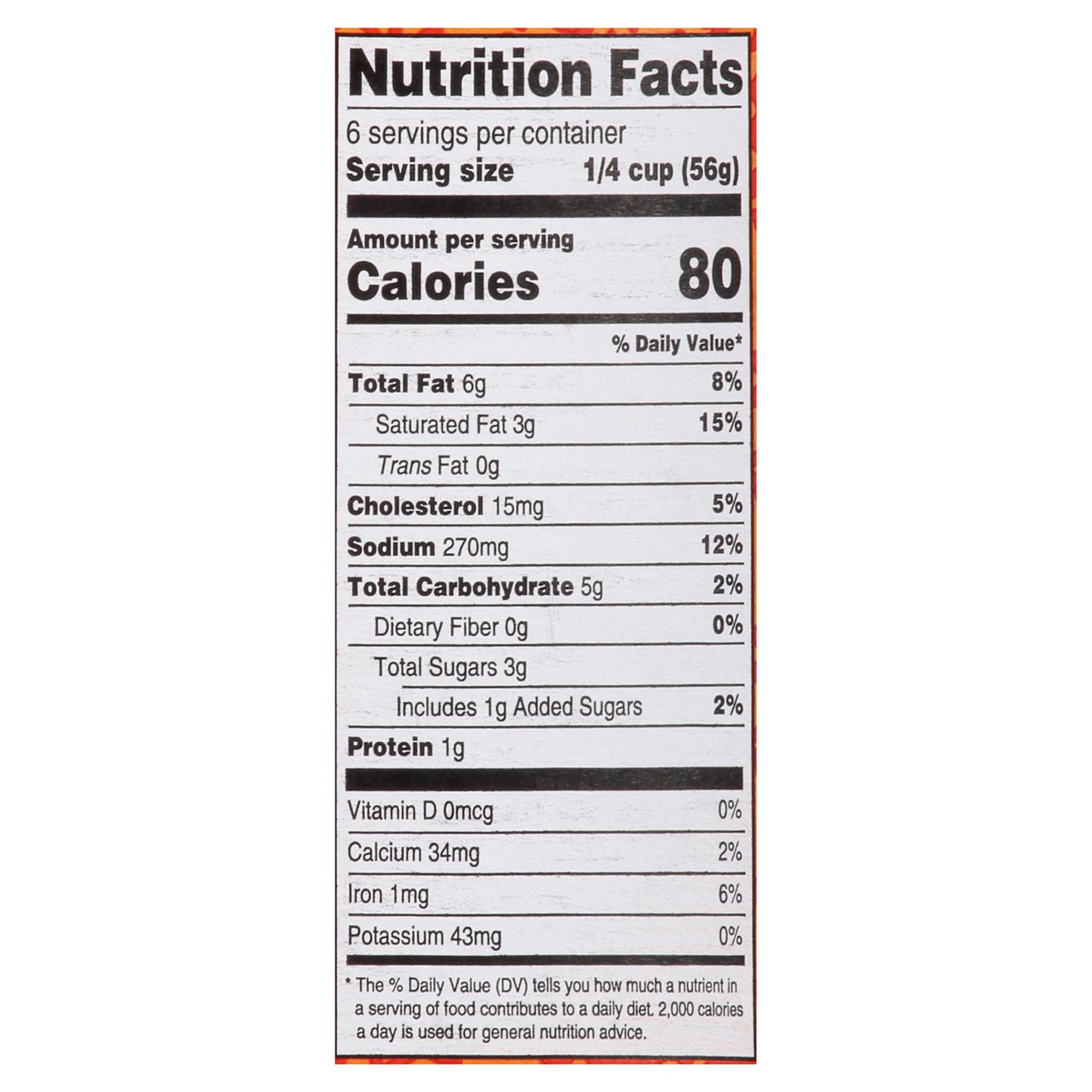 Maya Kaimal Mild Butter Masala Indian Simmer Sauce 12.5 oz