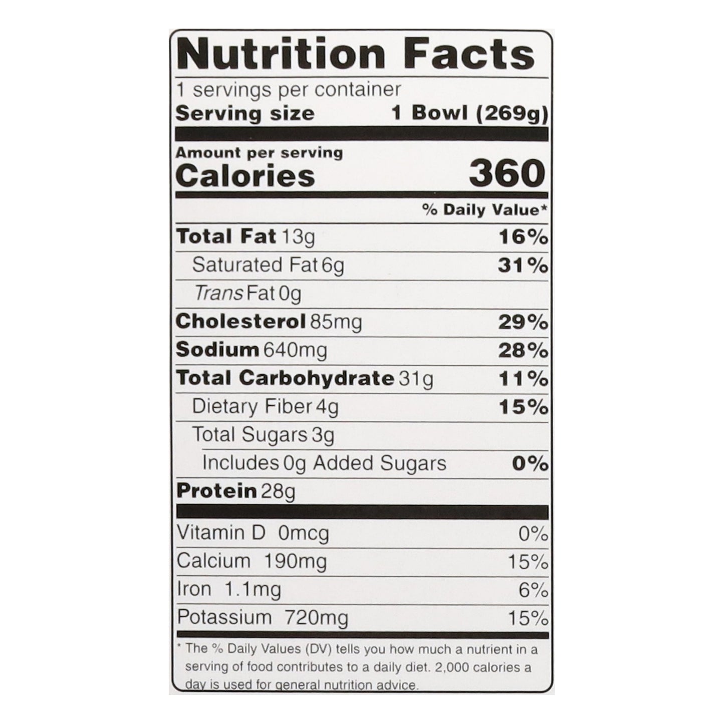 Kevin's Natural Foods Chicken Burrito Bowl 9.5 oz