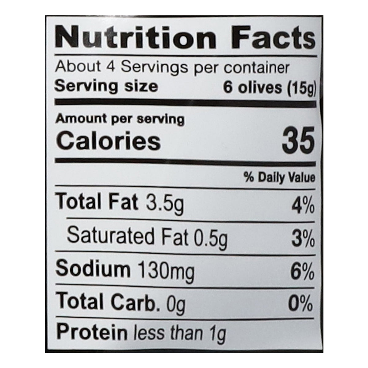 Gaea Pitted Kalamata Olives Olive Snack 2.3 oz