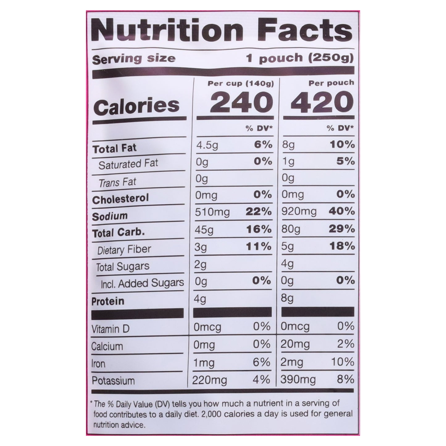 Somos Mexican Brown Rice 8.8 oz