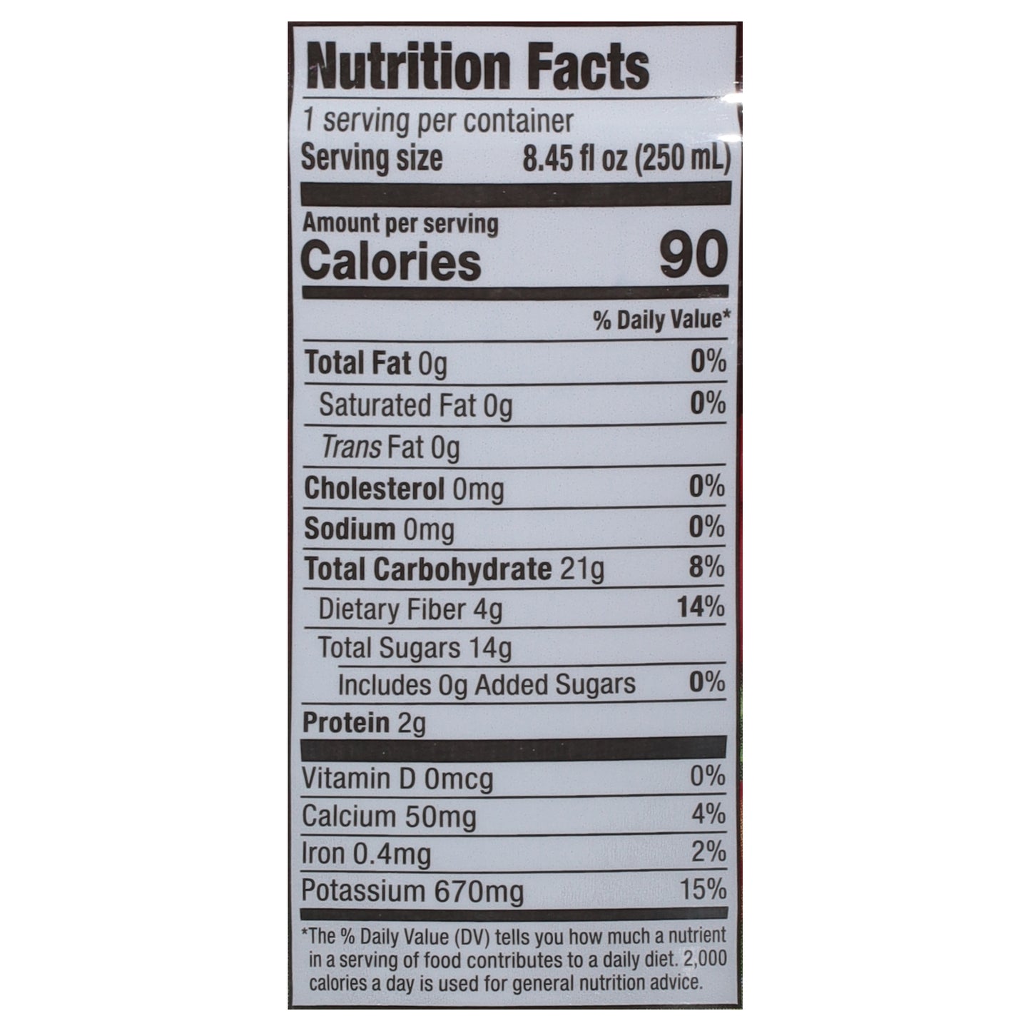 Beetology Organic Beet + Veggie 100% Juice 8.45 fl oz