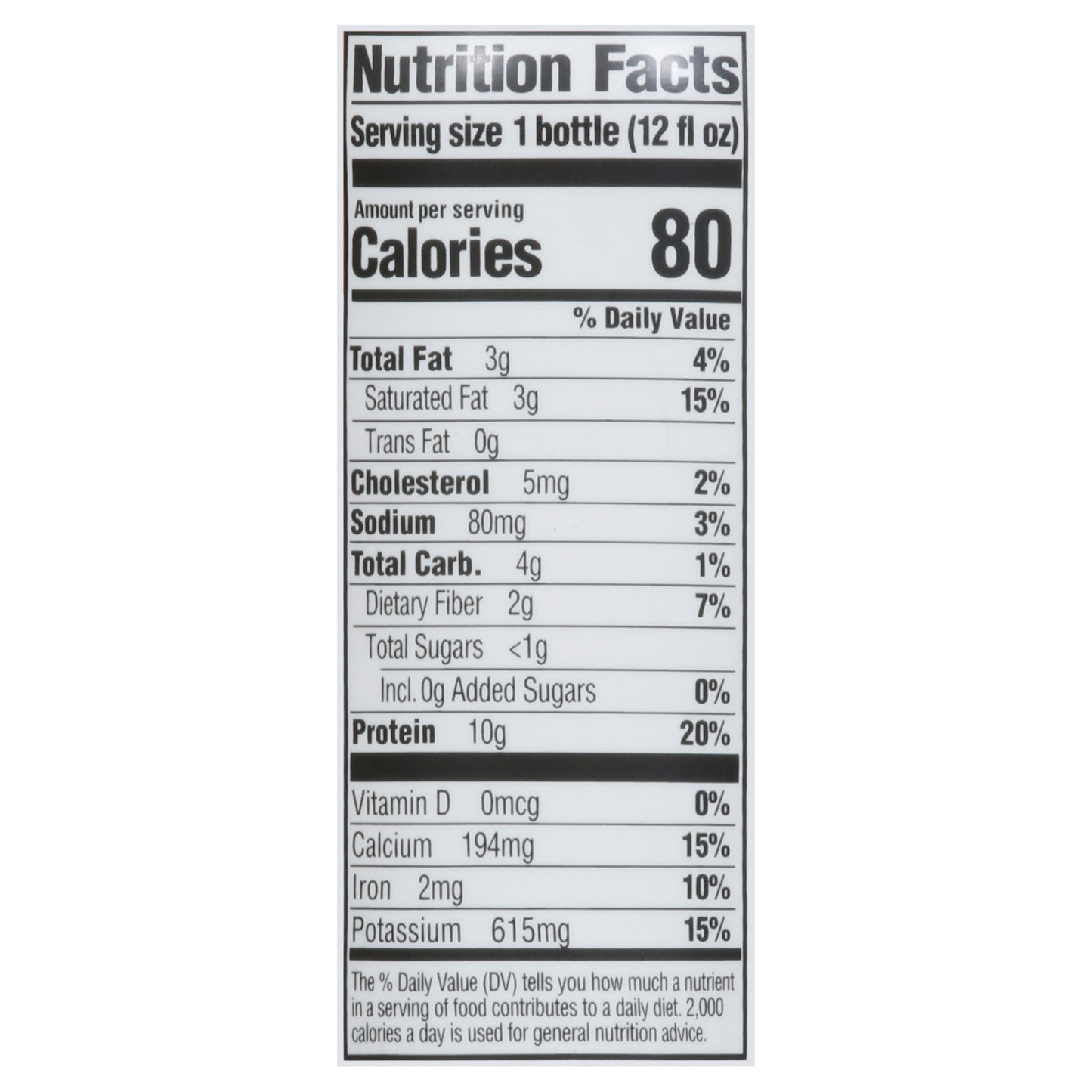 Super Coffee Mocha Latte Coffee 12 fl oz