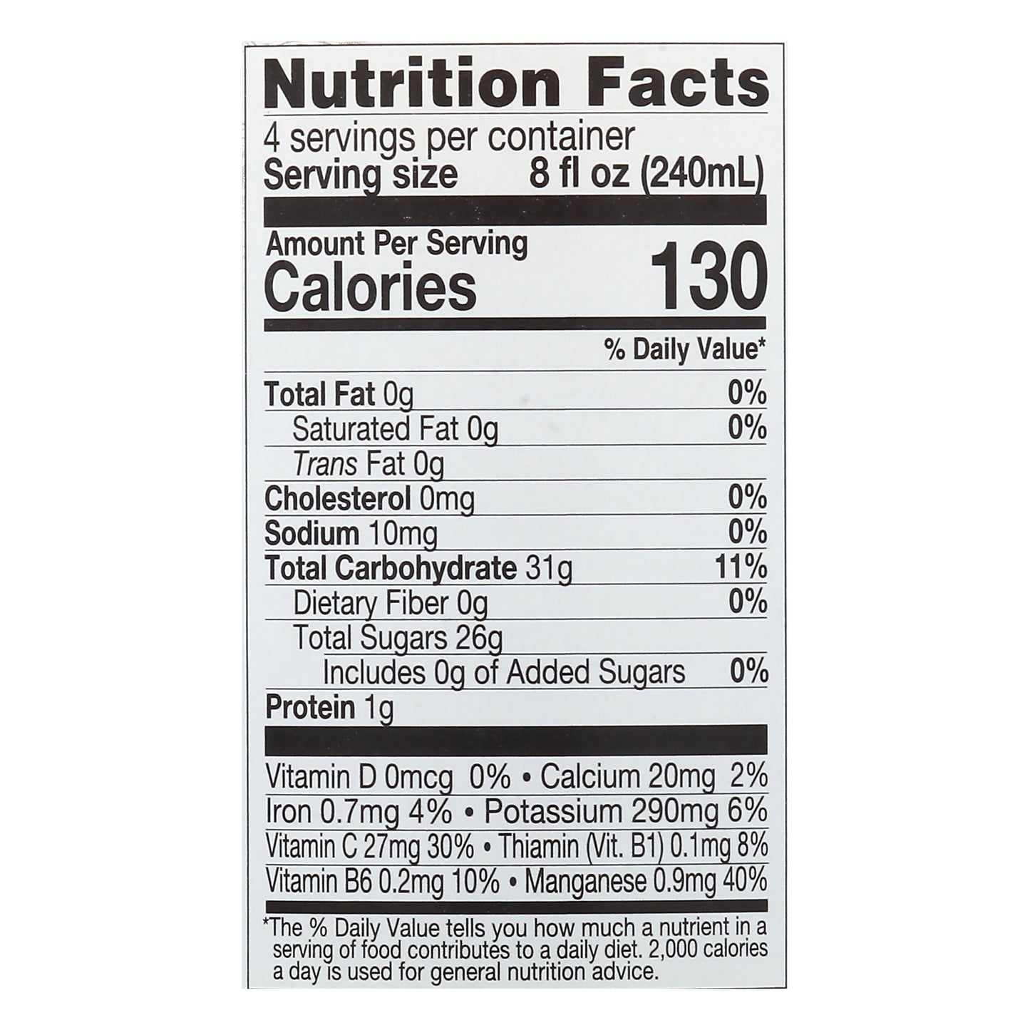 Lakewood Premium Pure Pineapple 100% Juice 32 oz