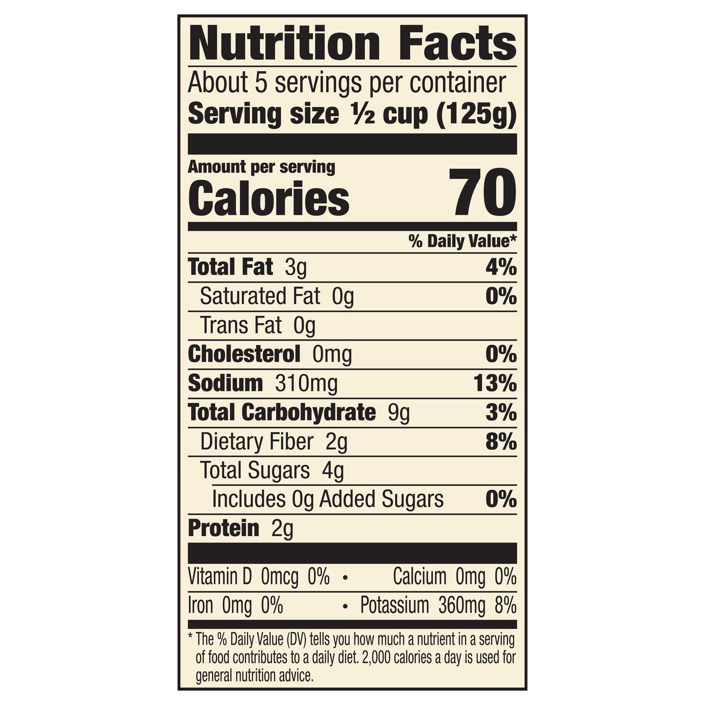 Muir Glen Organic Roasted Garlic Pasta Sauce, No Sugar Added, 23.5 oz.