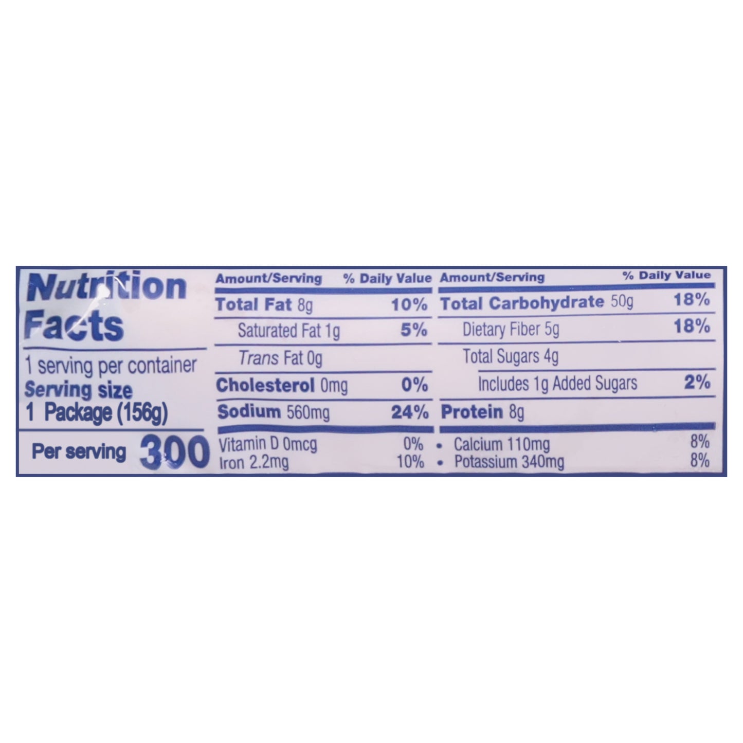 Amy's Plant Based Non-Dairy Burrito 5.5 oz