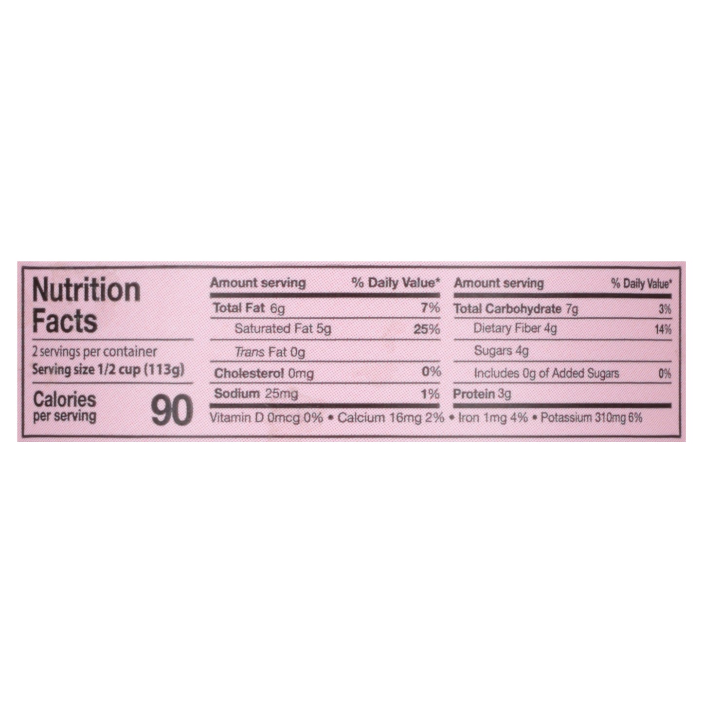 GT's Cocoyo Raspberry Coconut Yogurt 8 oz