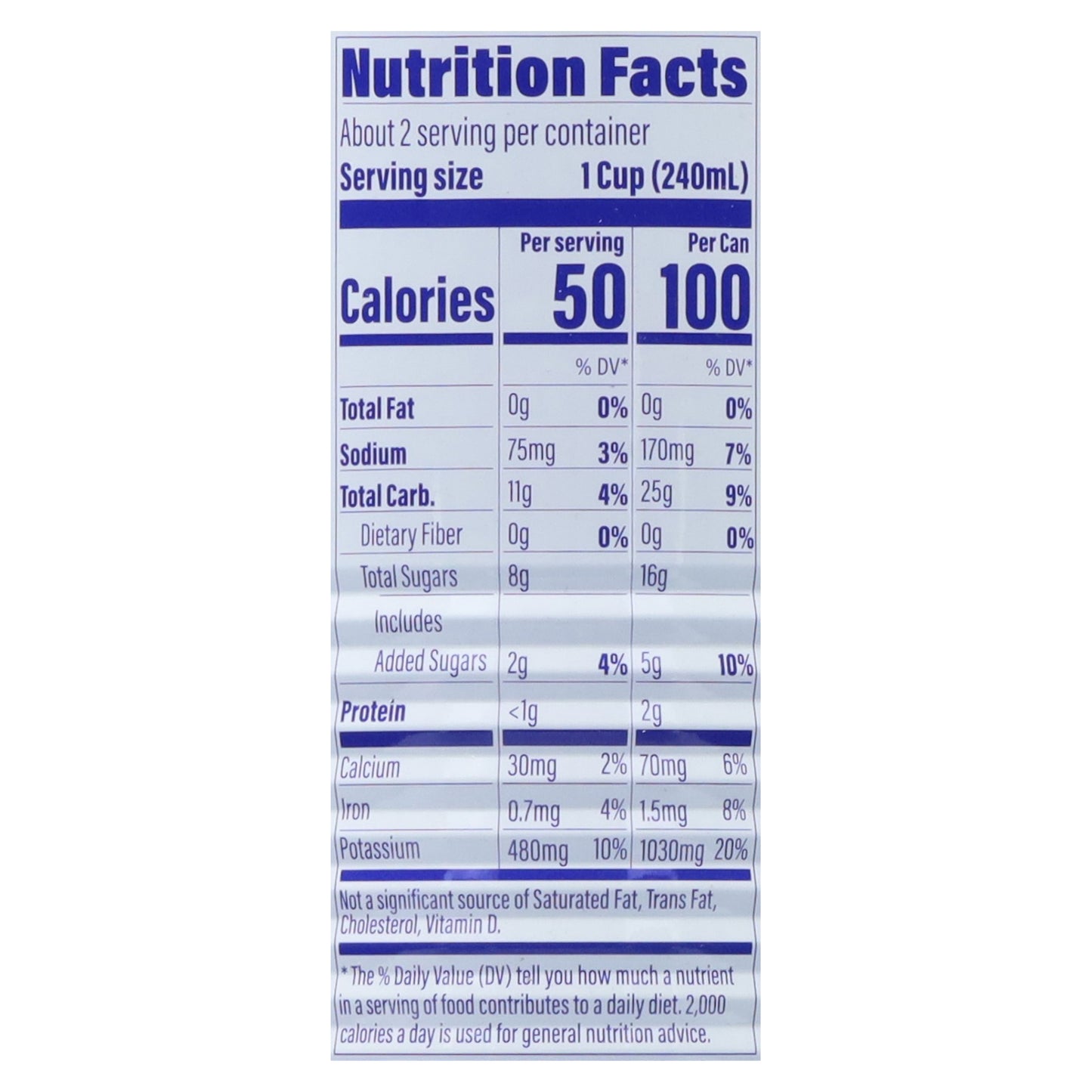 C2O Coconut Water with Pulp 17.5 fl oz