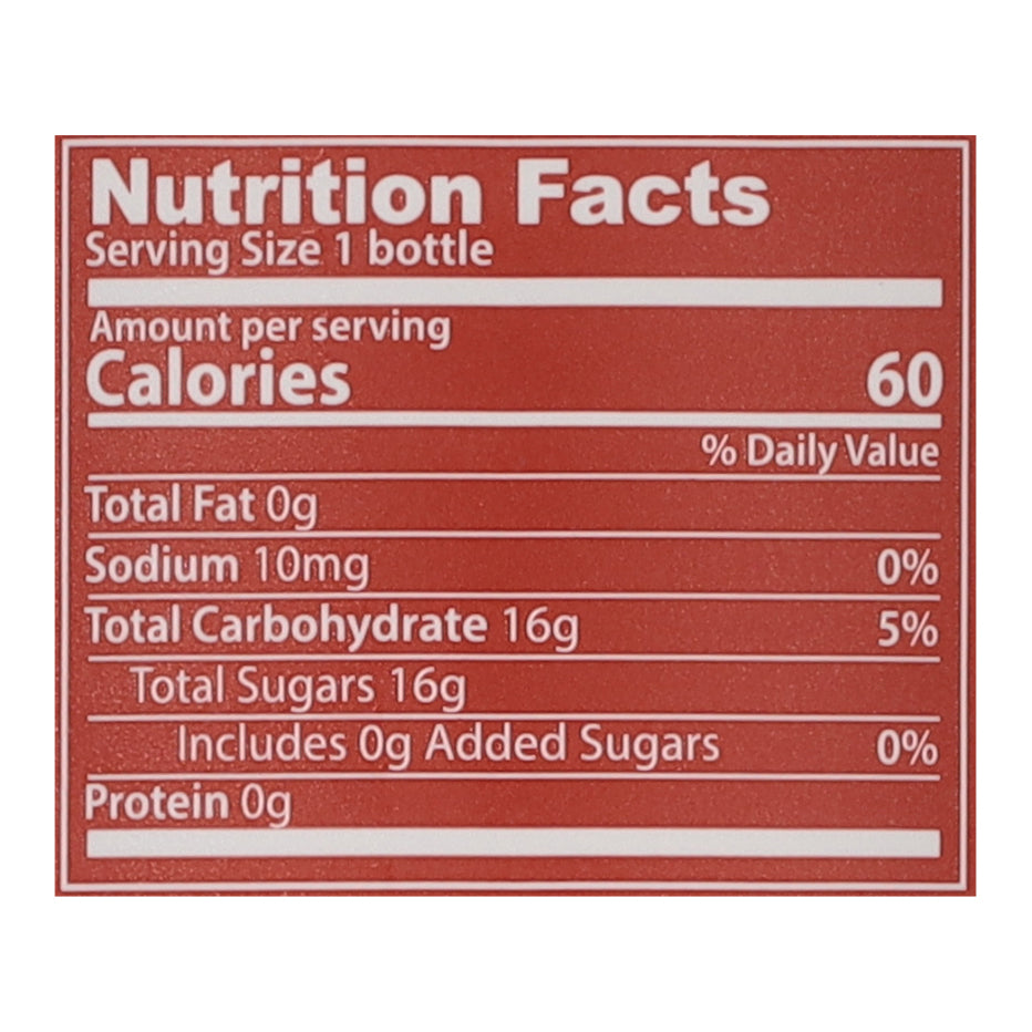 GT's Synergy Raw Living in Gratitude Kombucha 16 fl oz