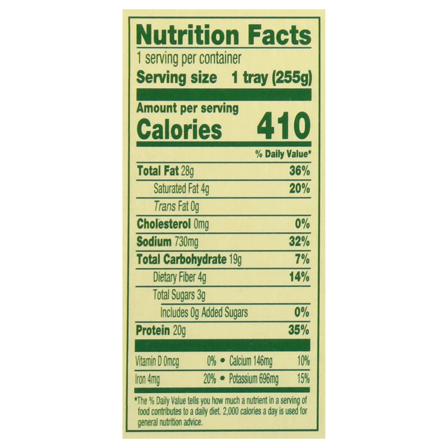 Amy's Tofu Scramble 9.0 oz