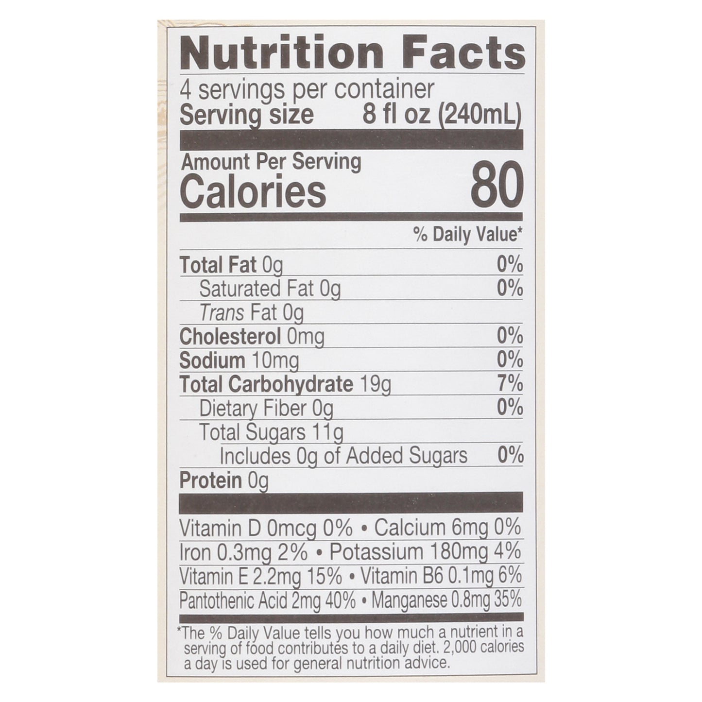 Lakewood Organic Pure Cranberry Juice 32 fl oz