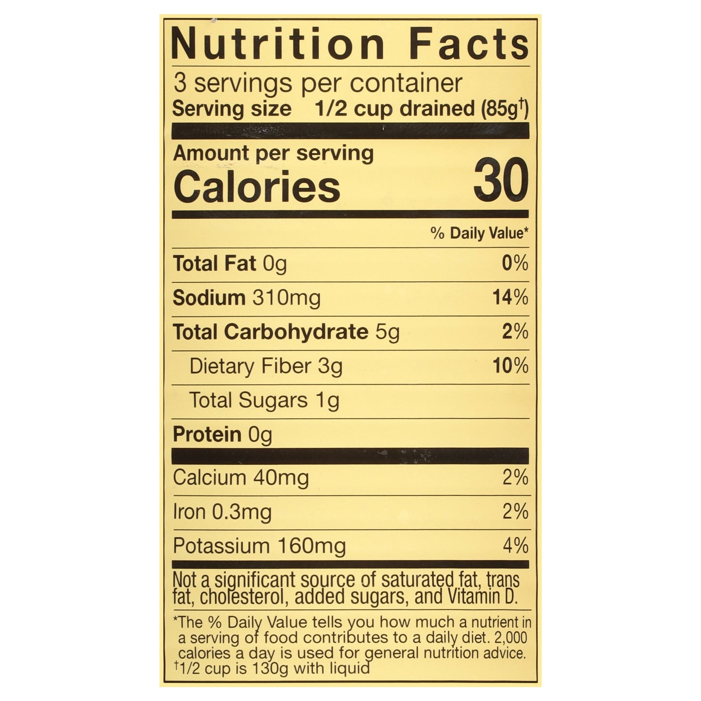 Reese Quartered Artichoke Hearts 14 oz