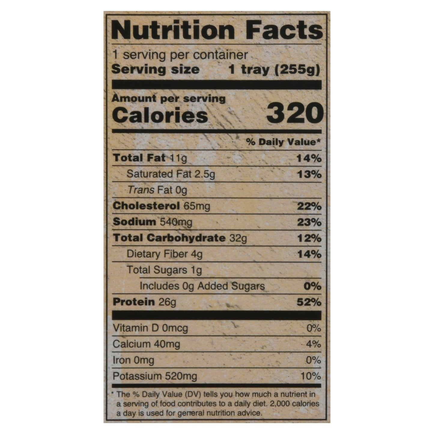 Deep Indian Kitchen Medium Spice Chicken Curry 9 oz