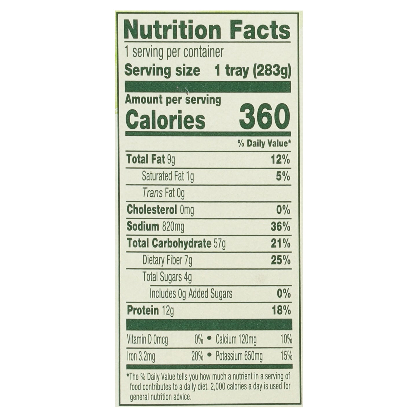 Amy's Enchilada with Spanish Rice & Beans 10 oz