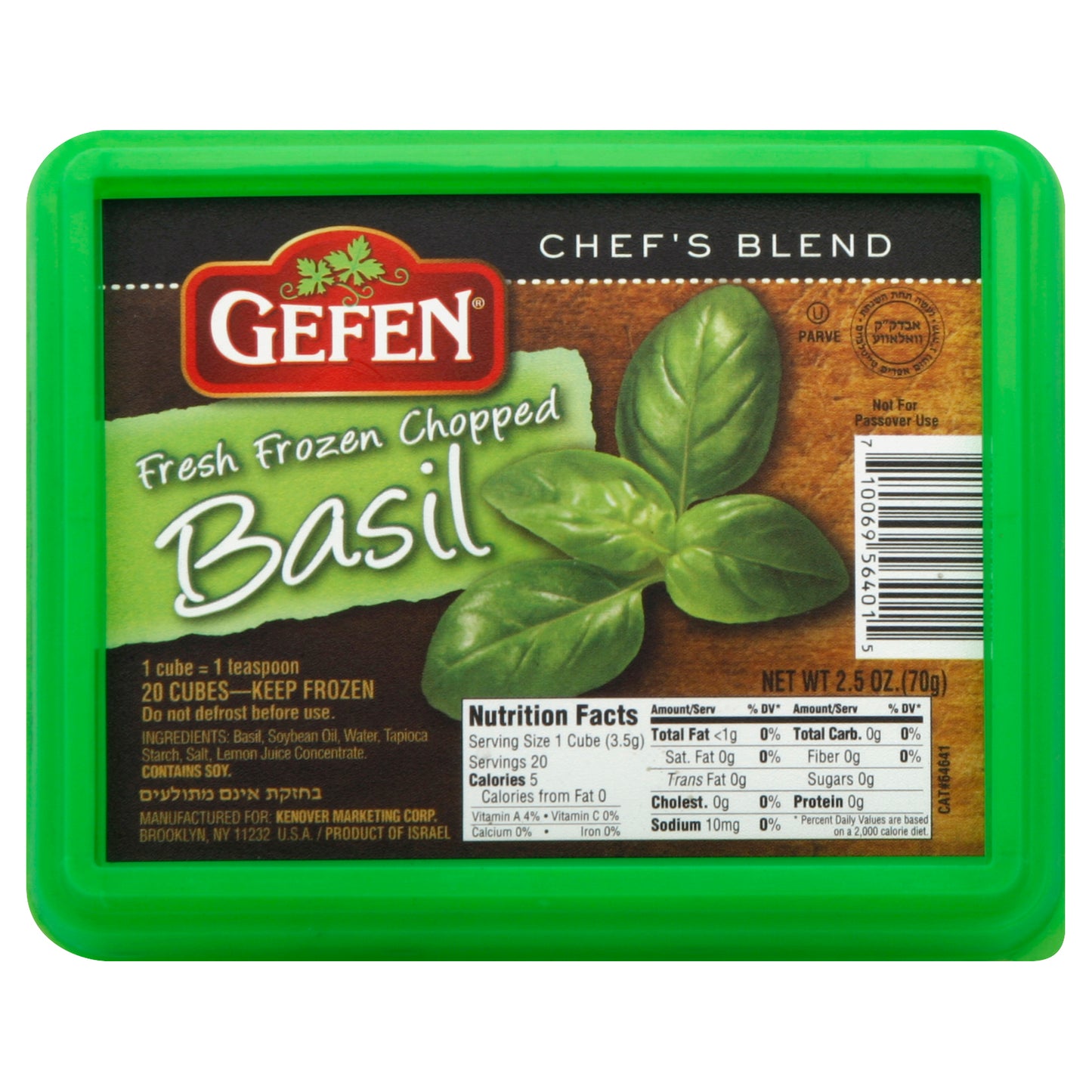 Gefen Basil 20 ea