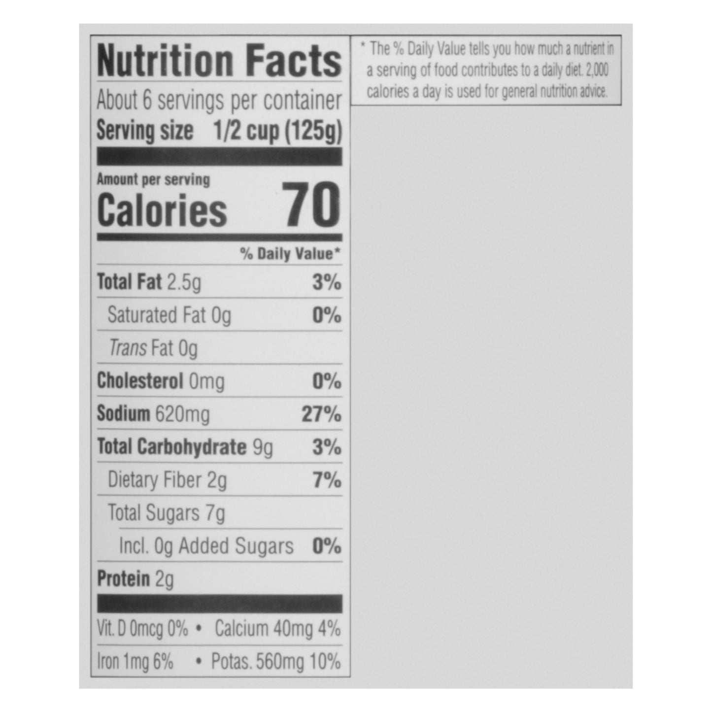 Cadia Organic Roasted Garlic Pasta Sauce 25 oz