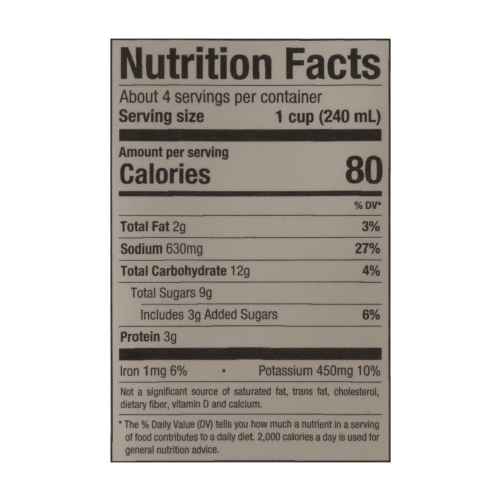 Pacific Foods Organic Tomato Basil Soup 32 fl oz