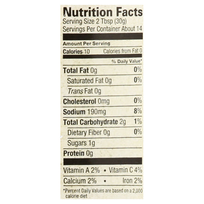 Amys Mild Salsa 14.7 oz