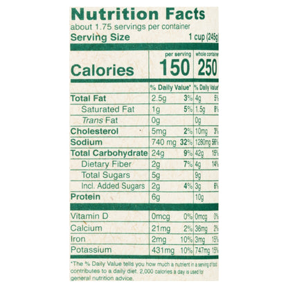 Bar Harbor Manhattan Style Clam Chowder 15 oz