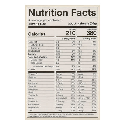 Chickapea Organic Lasagna 8 oz