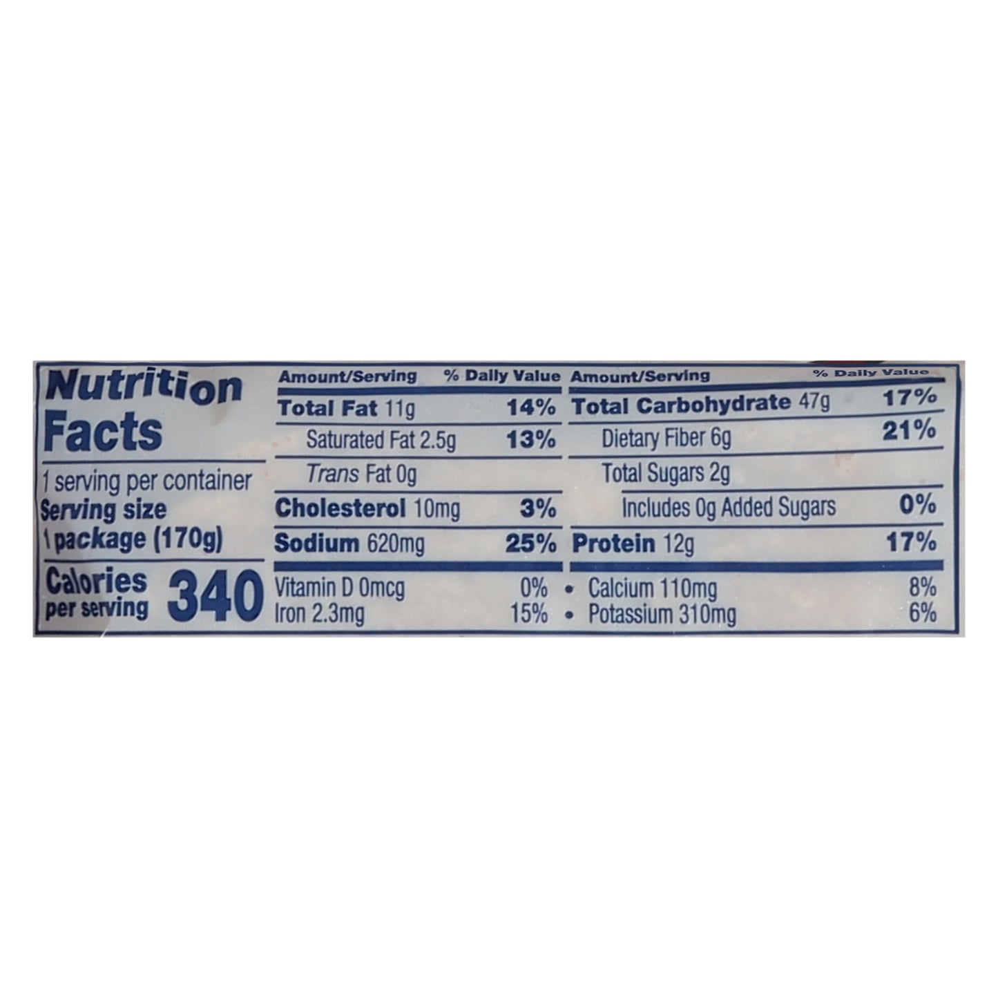 Amy's Cheddar Cheese Burrito 6.0 oz