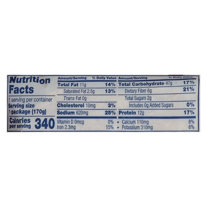 Amy's Cheddar Cheese Burrito 6.0 oz