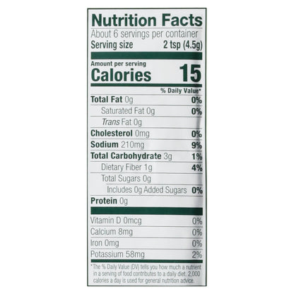 Simply Organic Vegetarian Chili Seasoning Mix 1.00 oz