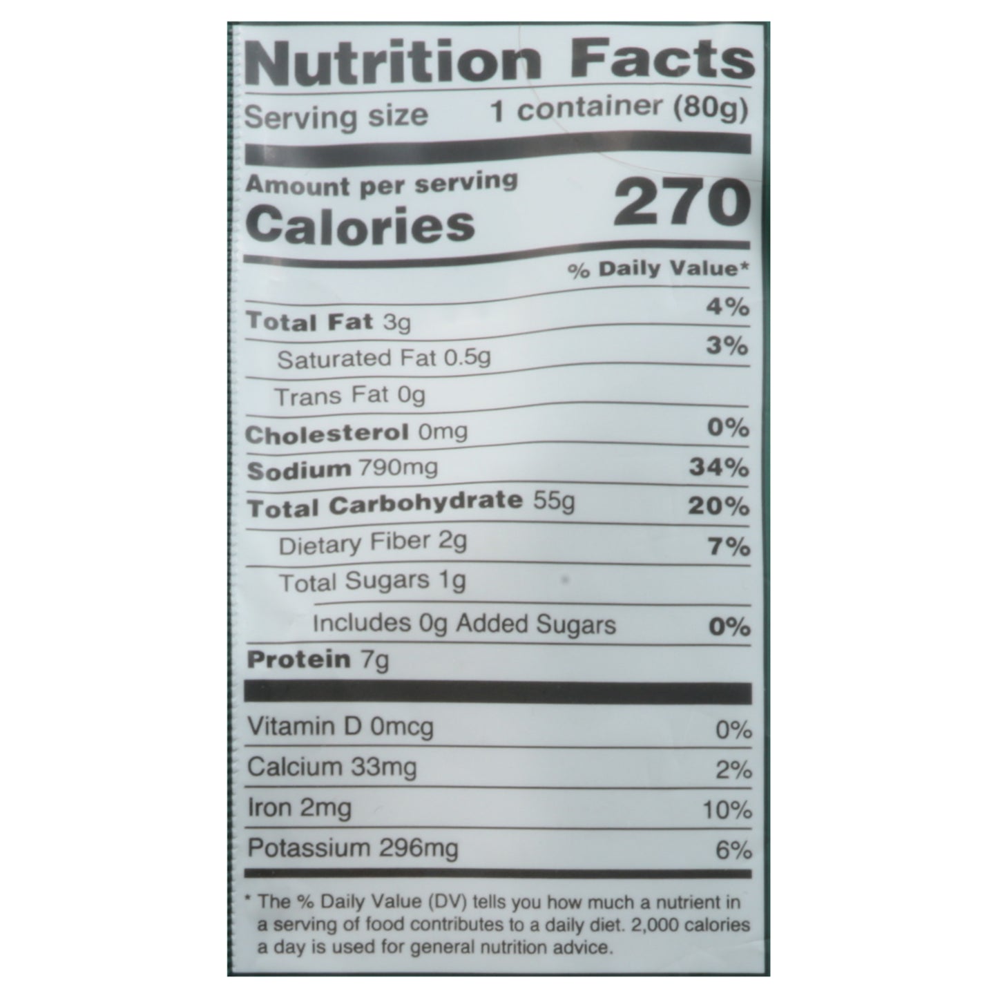 Lotus Foods Rice Ramen Jade Pearl Wakame Miso Soup 2.8 oz