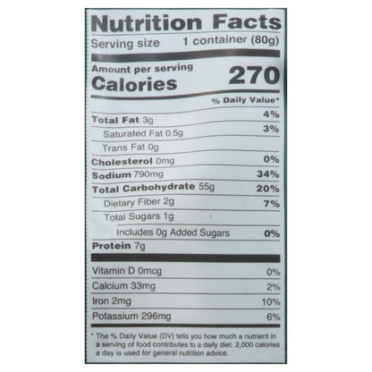 Lotus Foods Rice Ramen Jade Pearl Wakame Miso Soup 2.8 oz