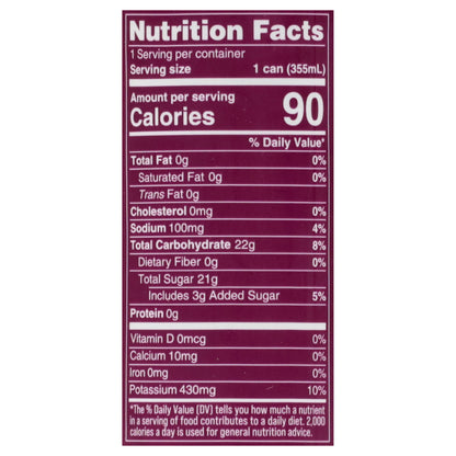 CoAqua Lemony Passion Coconut Water 12 fl oz