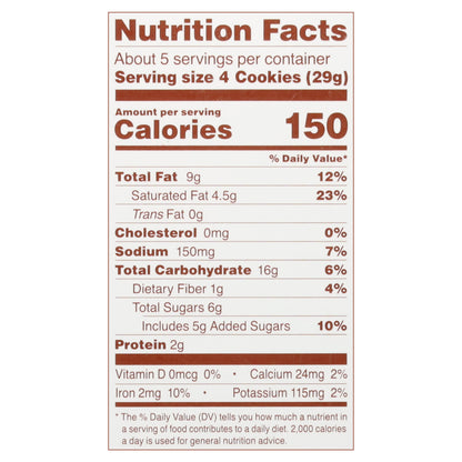 Simple Mills Crunchy Almond Flour Toasted Pecan Cookies 5.5 oz