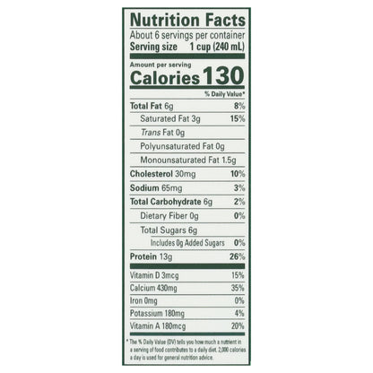 Organic Valley Protein Plus 2% Milkfat Reduced Fat Ultra-Filtered Milk 48 fl oz