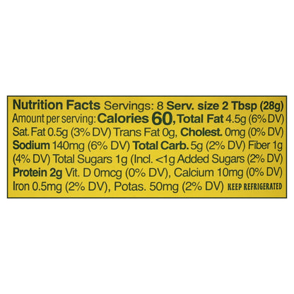 Little Sesame Preserved Lemon Hummus 8 oz