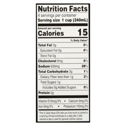 Imagine Organic Vegetable Broth 32 fl oz