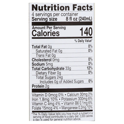 Lakewood Organic Pure Tart Cherry Pressed Juice 32 oz