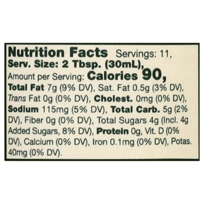 Stonewall Kitchen Thousand Island Dressing 11 fl oz